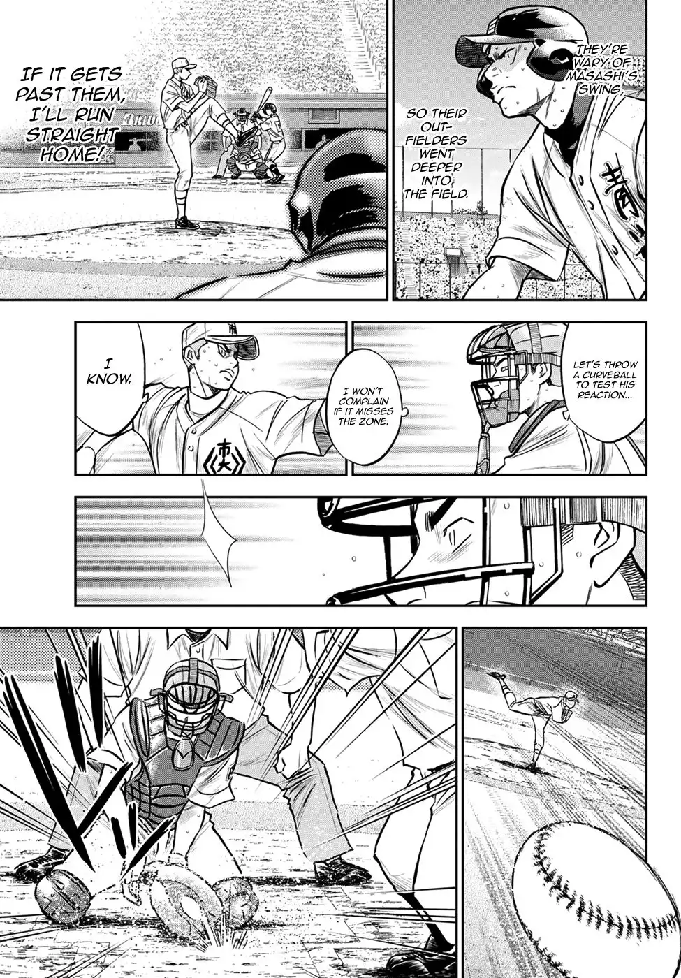 Daiya no A - Act II Chapter 241 9